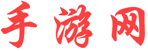 熱點快訊